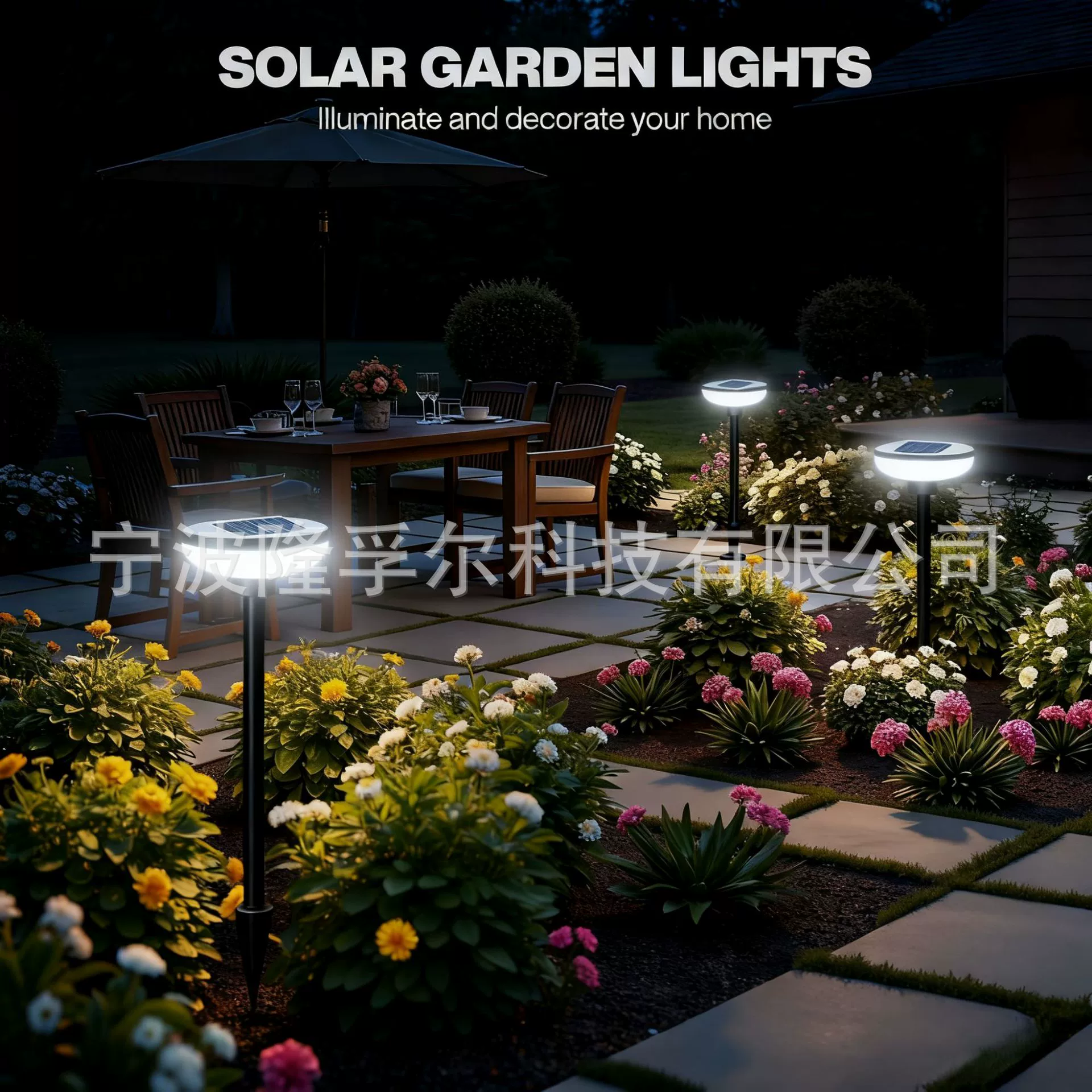 Солнечные атмосферные садовые светильники для беседки, уличный фонарь, (кросс-бордер торговля)
