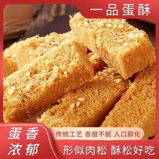 һƷ����110g30���u��������Ƶ���P�S���ָ��c��ʳ�c���خa
