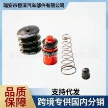 04313-30051 ����������ֱ� ������ �������� ��ϵ��������
