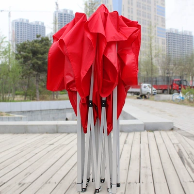 Aluminum Alloy Car Outdoor Tent Çadırlar