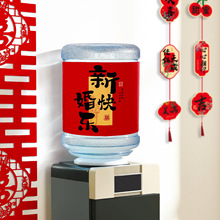 �Y��ˮͰϲ���N�鷿�Շ�������Ʒ�ˮ�C�b��N������ˮ���zˮƿ�N