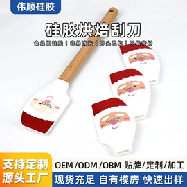 冰格;蛋糕模;收纳瓶