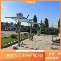 Интеллектуальное оборудование для фитнеса на открытом воздухе Интеллектуальное голосовое вещание второго поколения Community Park Оборудование для физических упражнений для пожилых людей