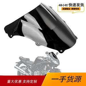 Suzuki Sv650 03-12 Sv1000 03-08 motosiklet üçün ön şüşə