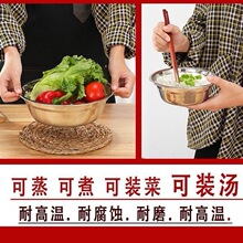 家用不锈钢盆 菜盆收纳盆多用钢盆 厨房菜盆两元店百货批发