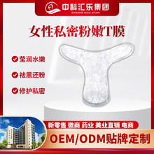 tĤWԺĤ˽̎ˮȥɫ־˽̎o