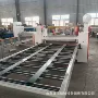 eva玻璃丝保温棉涂胶贴合机