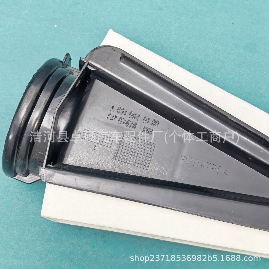 Suitable for Mercedes-Benz Sprinter air filter element A6510940404 A6510940100