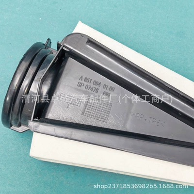 element A6510940404 A6510940100 – Air filter