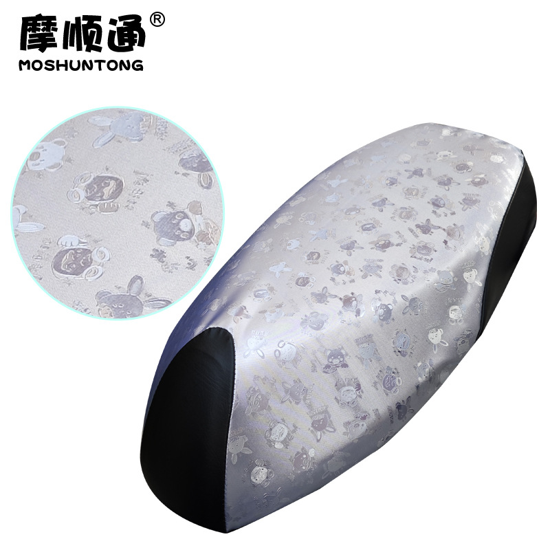 Suitable for Ninebot electric scooter N380C thickened leather insulated seat cushion cover N385C/N370C breathable sun protection cover