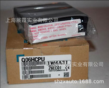 PLCģ�K|Q06HCPU ����Qϵ�пɾ��̿�����