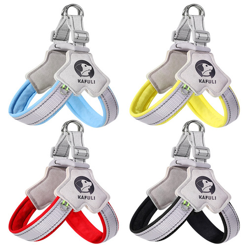 Dog Leash for Outdoor Use, Non-Slip Hand Pet Harness Back Anti-Escape Leash Chain with Reflective Breathable Lead Wholesale