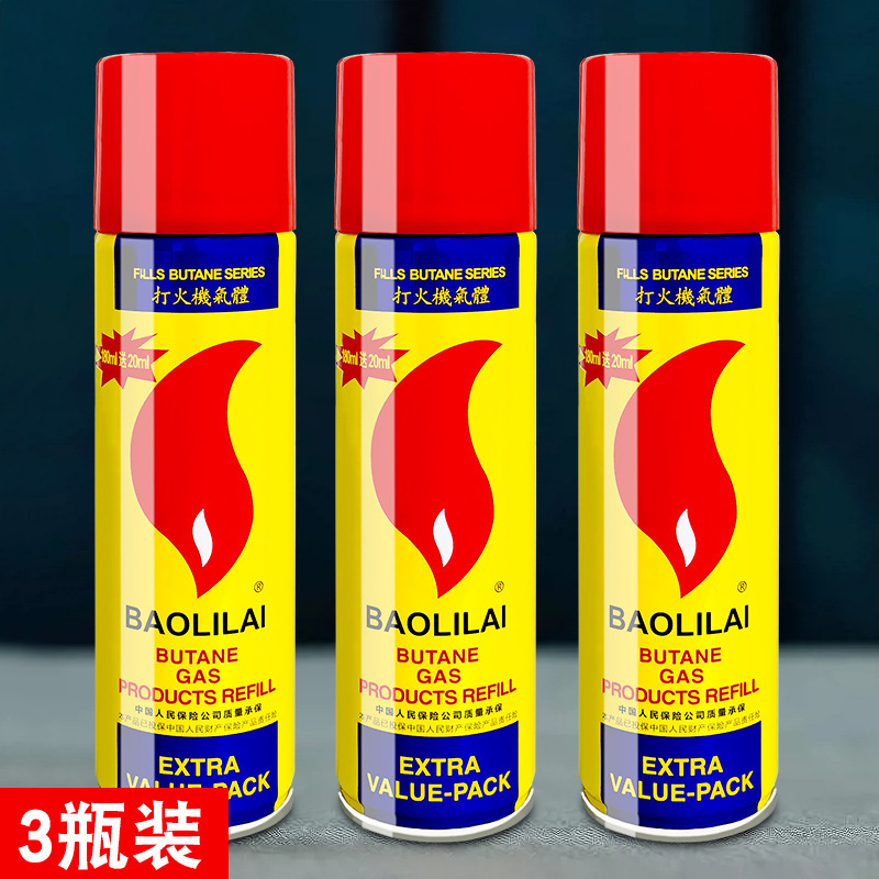 防風ライター液化ガスユニバーサルガスインフレータブルボトルインフレータブル液体ライターガス充填ガスブタンオイル|undefined