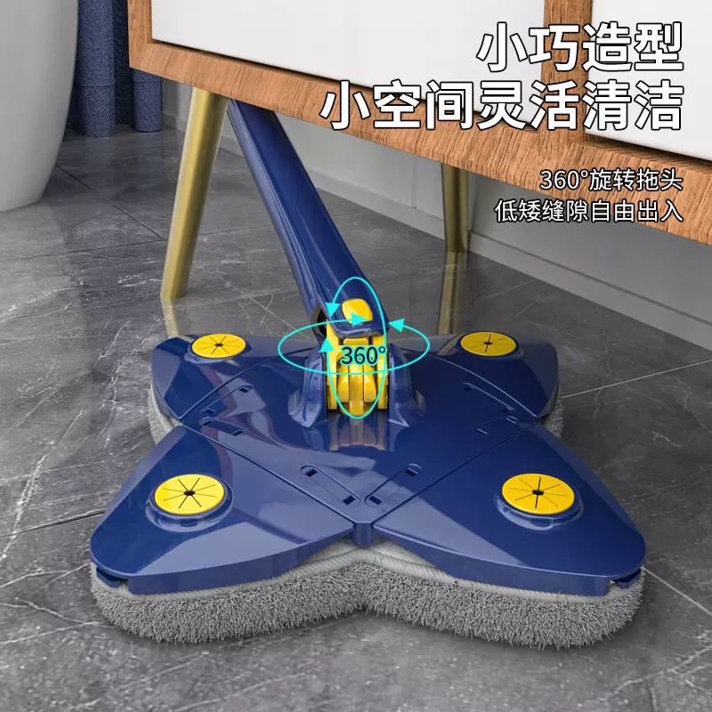 仿手拧三角四角拖把免手洗新款木地板清洁自动拧水家用平板地拖