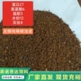 量大大量发酵动物性油渣