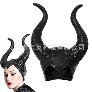 Halloween Queen Horn Hat Sleeping Spell Witch Horn Headset Devil Horn Hat Bar Party COS Props