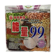 批发台湾进口北田能量99棒芋头夹心180克 12包一箱休闲零食小点心
