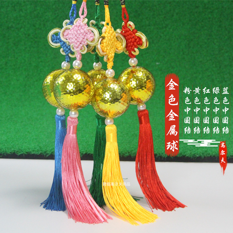 �¿�߶������й��ᾫ��������Ʒ��߶���������й���5ɫ�й���