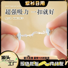 �����������朿��p�^��������朿����F�۹̶����朗l���ſ��Ʒ