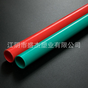 ɶupvc늹׹ܰɫ^늾ܲɫȼ