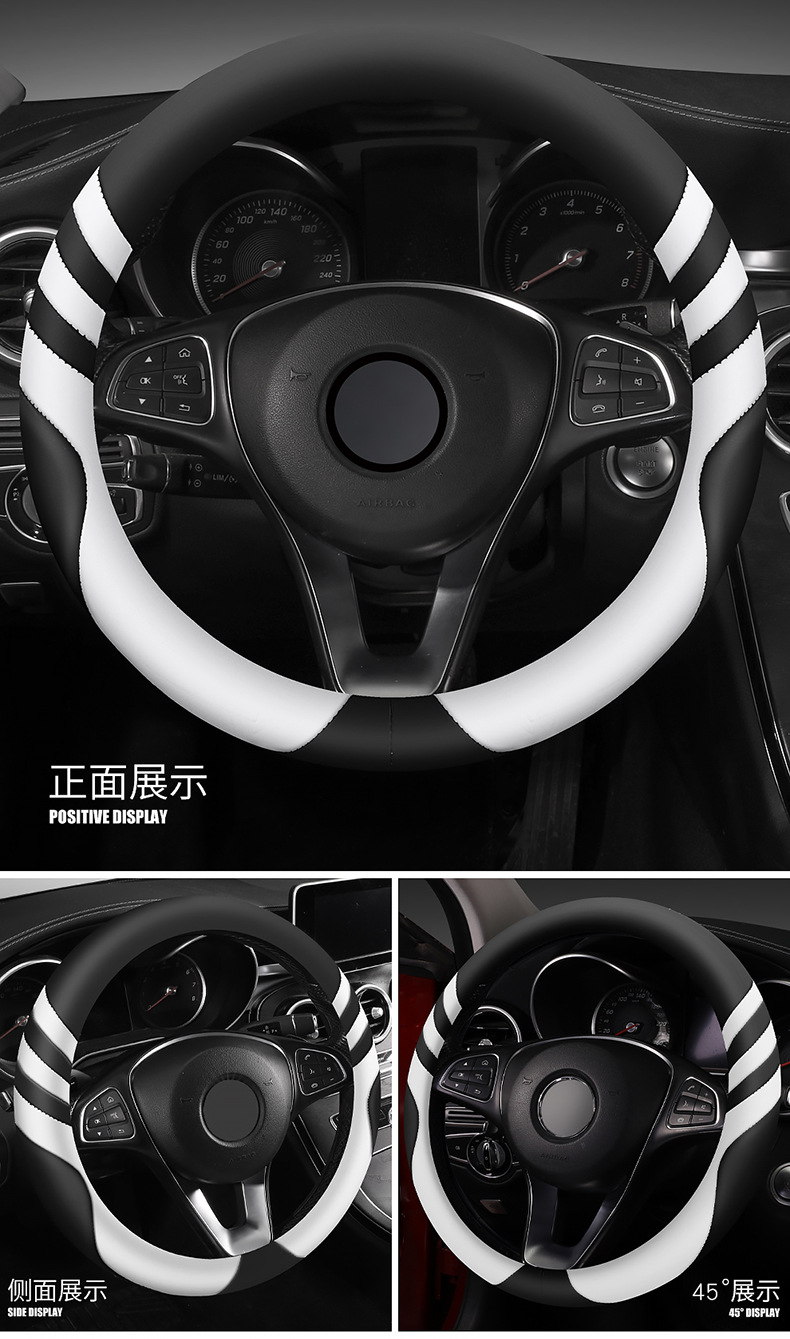 Cartoon Wings Steering Wheel Cover Four Seasons Universal Car Handlebar Cover Cross-Border Wholesale Dropshipping Retail