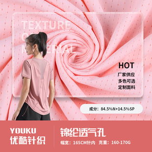 �\�]͸���160g�ٸɾW�۱��zᘿ����� �����٤���\��T��������