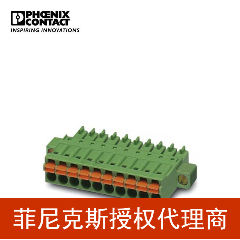 菲尼克斯 印刷电路板连接器 - FMC 1,5/ 6-STF-3,5 - 1966130