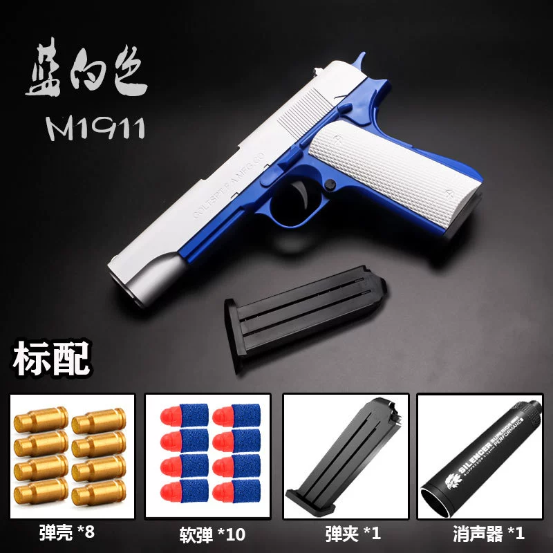 Glock, мягкая пуля, дробовик, реалистичный игрушечный пистолет, магазин для мальчиков