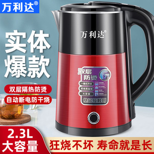 ���f�_����ˮ�ؼ���늟�ˮ�ر���һ�w�ԄӔ�늼ӟ��_ˮ���P��ˮ