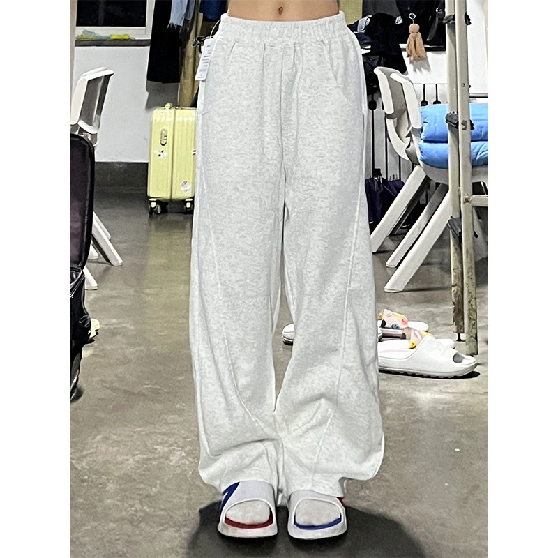 High Waist Wide Leg Straight Sports Pants For Women Spring And Autumn Loose Casual High Street Jazz Dancing Banana Pants Sweatpants For Women