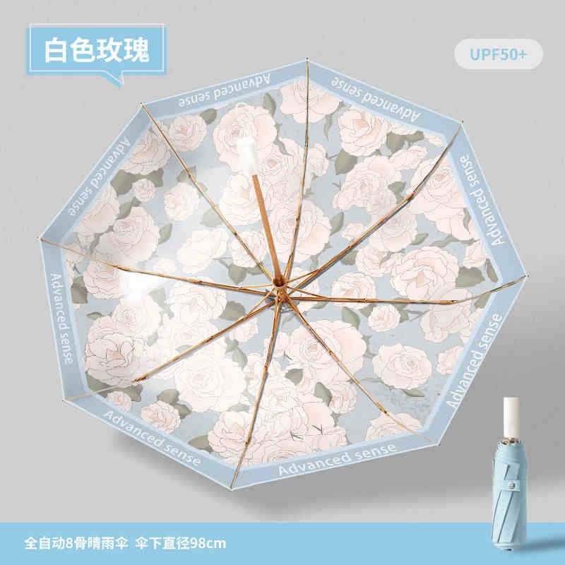 8본 이중층 완전 커버 알루미늄 합금-화이트 로즈