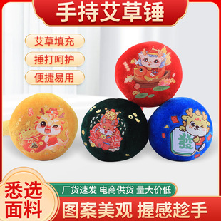 ���갬���N �ֹ����ϰ����Ʒ �����i׵��Ħ�N����Ѩλ�Ĵ��N���l