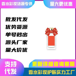 �羳���QԽ����ˮ���b��ɼ�c�బ100ml�}�Q���}�}�Q�{�L⏴��l