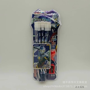 ˼���U�P������Ƥ�^12֧�b�����չP��+���P���W�����z�������ڙ�