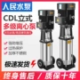 上海立式热水cdlf管道泵