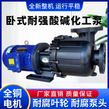 ٴCM-75052NBH-CCHgșҺˮۏUô^òй¶4KW