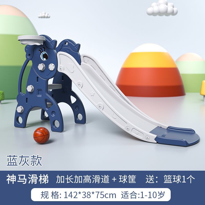 Slide Royal Blue Base + Baseball Box