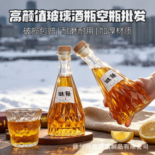 500ml�߶˾��²����վ�ƿʳƷ����ƌ���͸�����Ʒ��bƷ�ư��bƿ