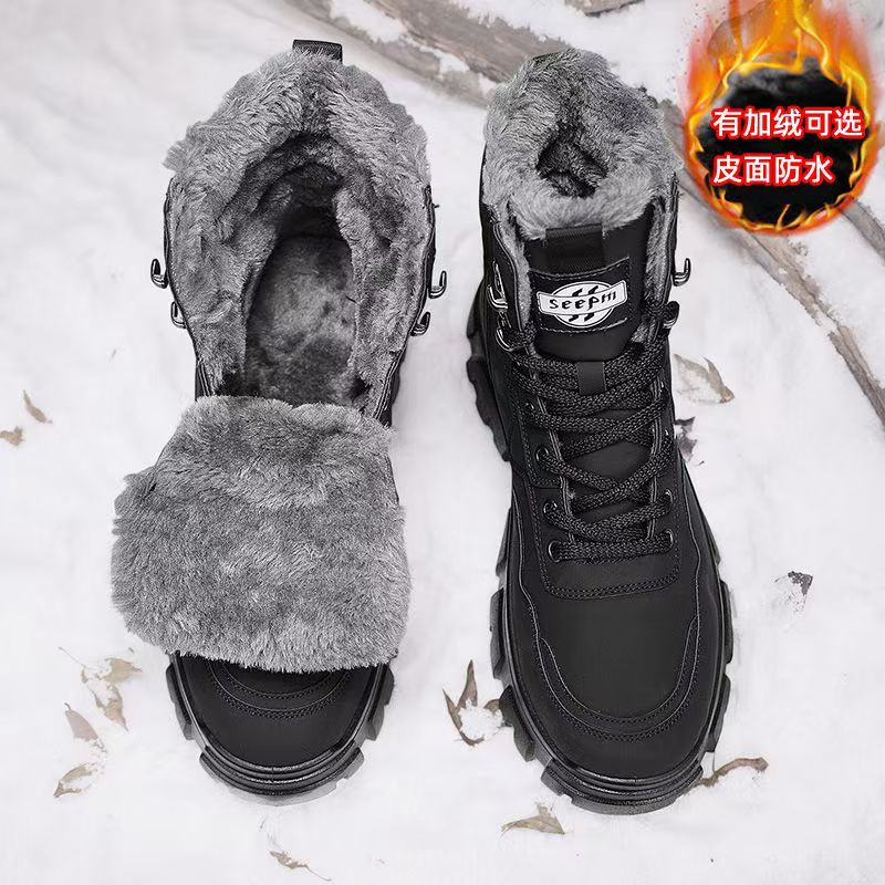 Martin botas de invierno de alto nivel para hombres con calzado de algodón al aire libre impermeable y resbaladizo pieles en botas de nieve del noreste