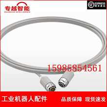 �F؛ ABB�C���� 3HAC7998-1��7m�����a���� �h�r