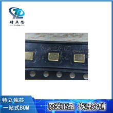 SPU0410LR5H-QB-7 ���bSMD �NƬ���^/������Ԓ�������LоƬ