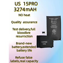�羳���N���殐�Ͳ�15pro 15pro max�����ݸ��b��늳�