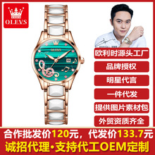 WrƷֱմ䓎WrMڙCоʯӢŮʿֱŮ