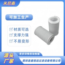 ����ֱ��Һѹ����оHC8314FRS13H HC8314FKP13H ������