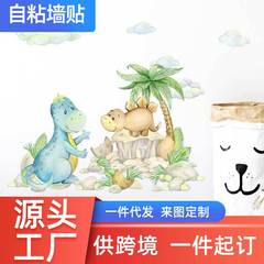 尚易SP-S0088卡通恐龍牆貼可移除幼兒園背景牆裝飾跨境批發牆貼紙