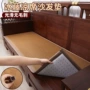 防滑透气夏季沙发沙发垫