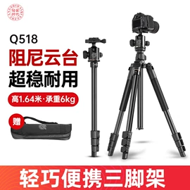 摄影摄像器材;补光灯;闪光灯