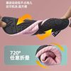 Sports shoes for yoga indoor, footwear, dancing non-slip jump rope, for running