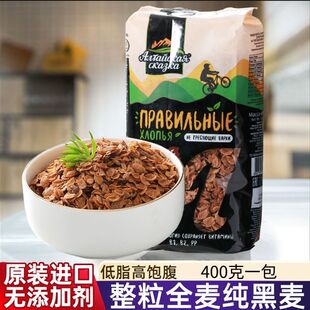 Y���_˹�M������˹����Ƭ����Ƭ�s�Z����Ƭ��������ʳƷ400��