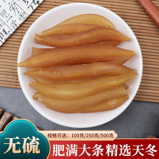 ��ș�����l���� ���x�춬��ș�����T���Ĵ��춬�o��ȥƤ�춬